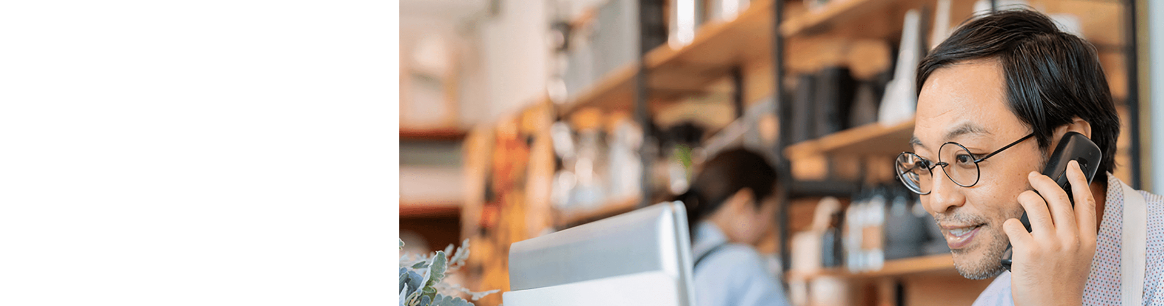 Branded Calling for Retail 